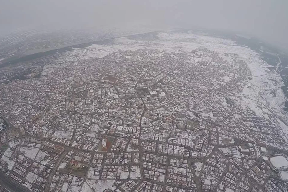 Edirne