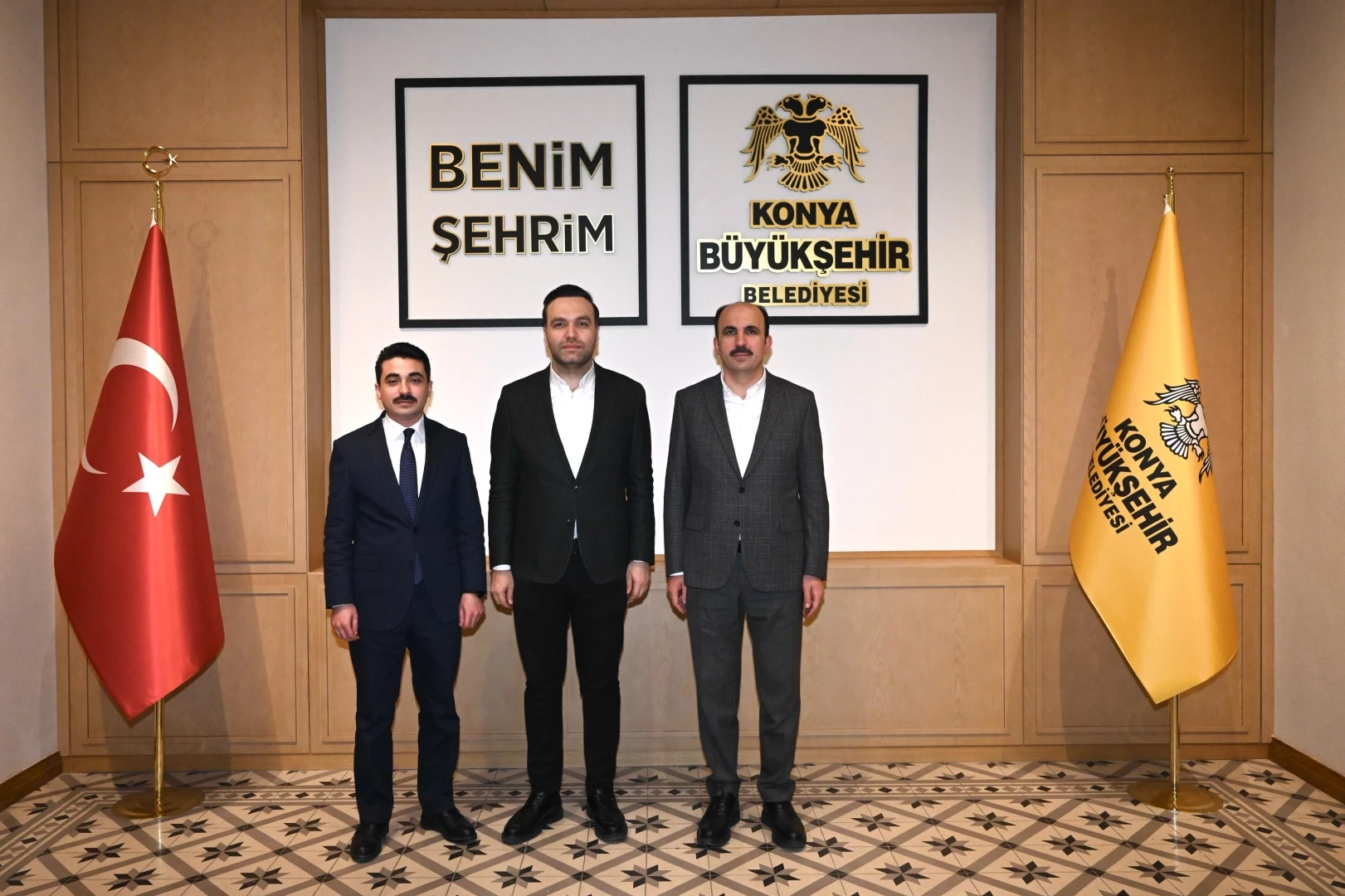 AK Parti Gençlik Kolları