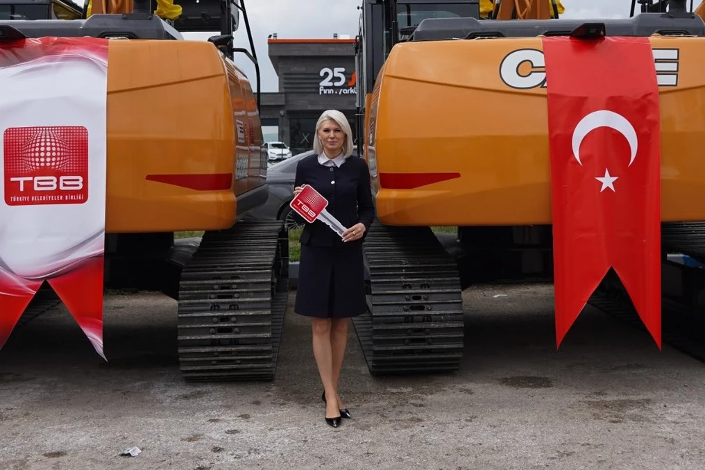 Bilecik Belediyesi