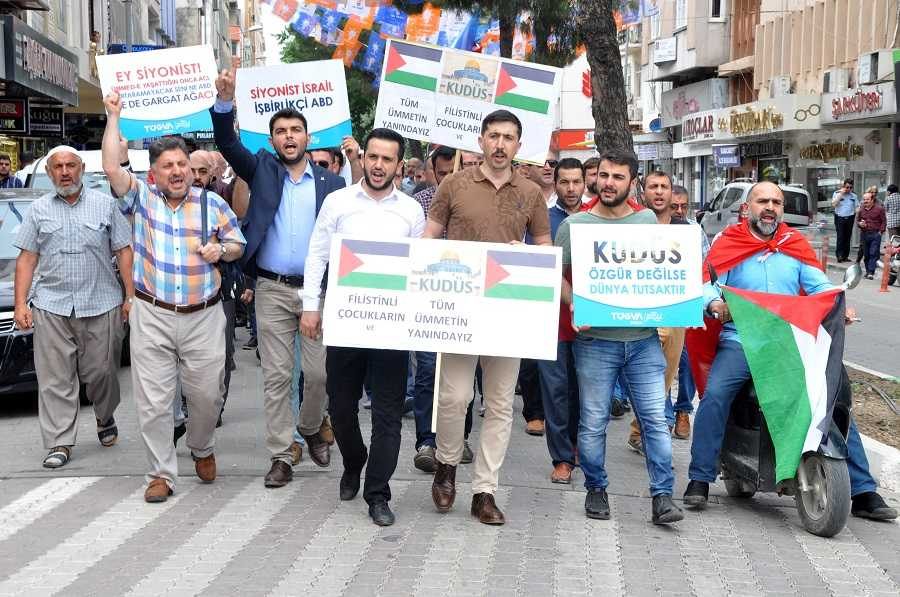 İsrail