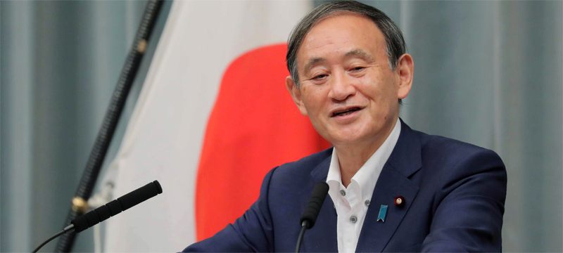 Japonya’da Abe’nin sağ kolu adaylığını açıkladı