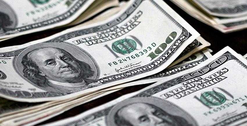 Dolar 5.74