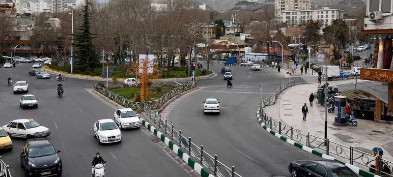 İran