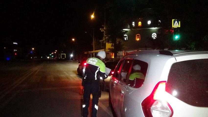 Bursa’da son dakika cezası