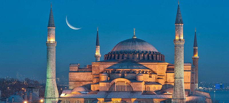 Ayasofya duruşması bitti, karar 15 gün sonra