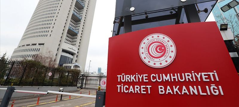 Ticaret Bakanlığı