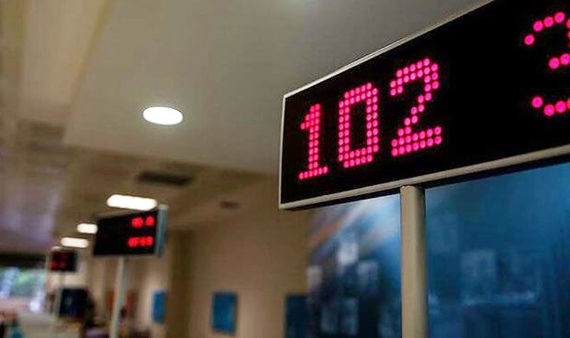 Banka şubeleri 15 ilde 18 Mayıs günü kapalı olacak