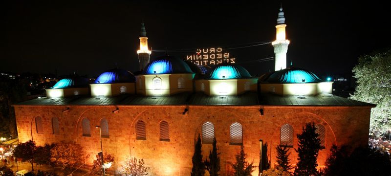 Diyanet İşleri Başkanı Ali Erbaş, camilerin ne zaman açılacağını açıkladı