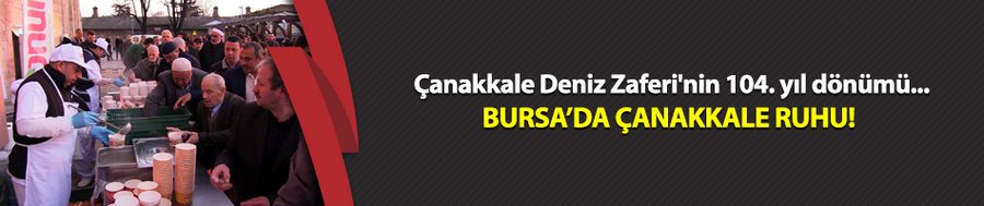 Ulucami