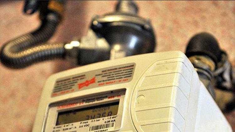 Doğal gaz aboneleri artık bu bedeli ödemeyecek