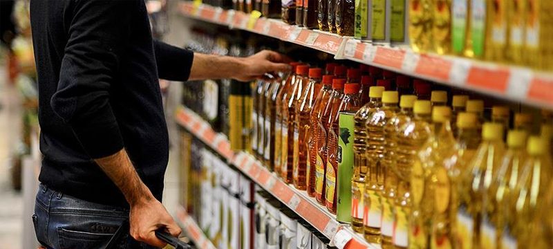 Enflasyon rakamları açıklandı