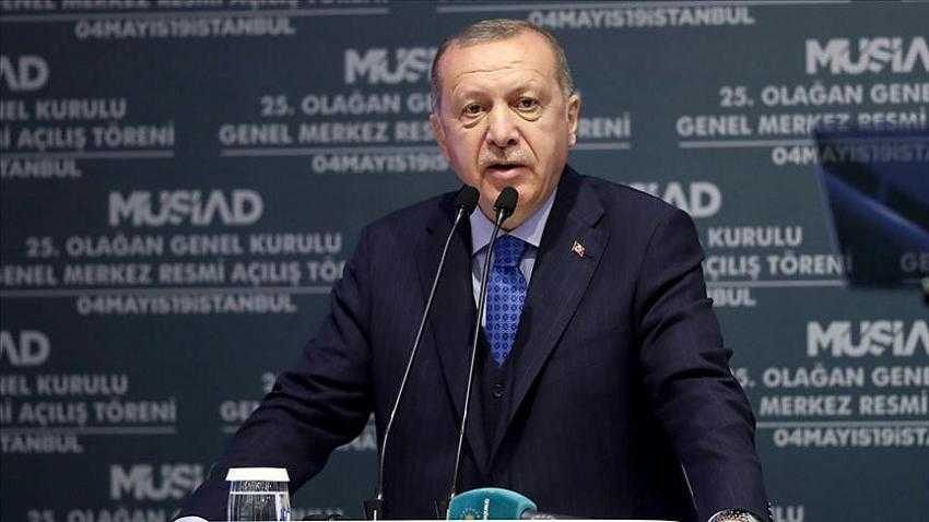 Fırat