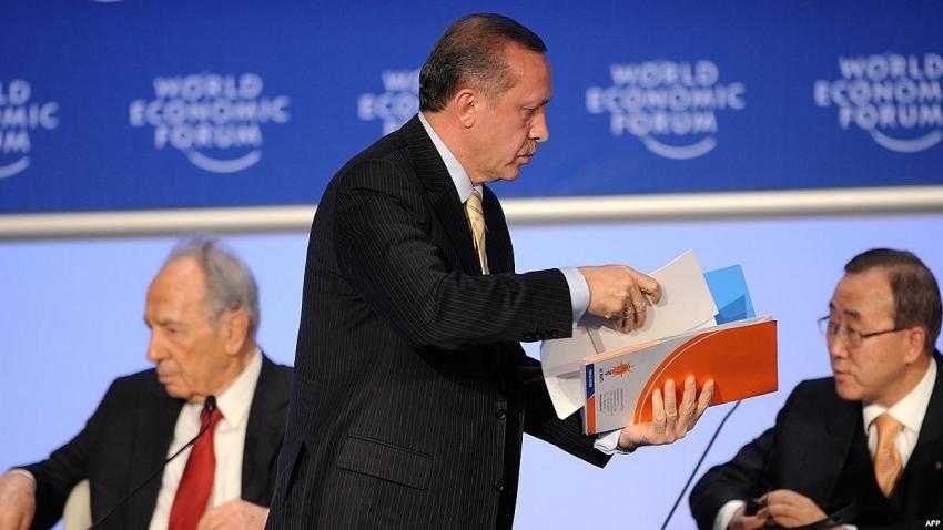 Erdoğan