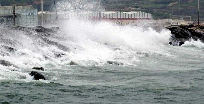 Meteoroloji