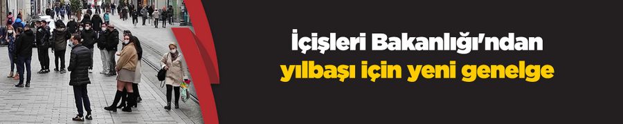 İçişleri Bakanlığı