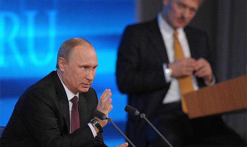 Kremlin