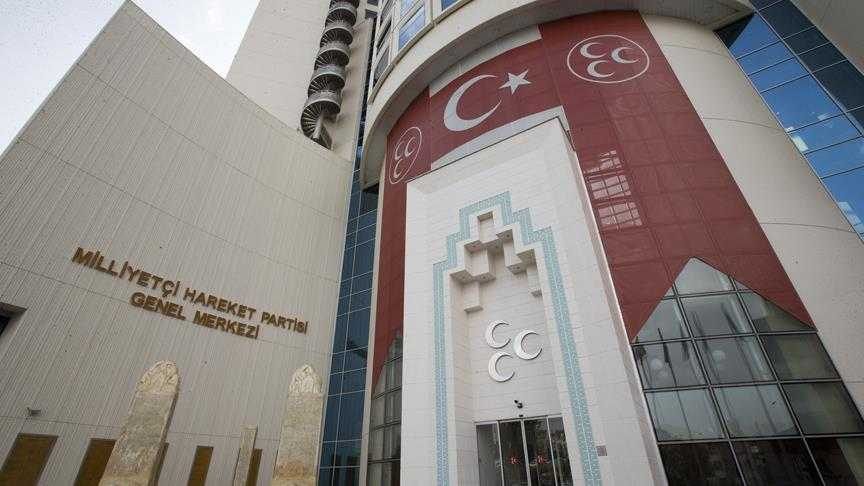 MHP döviz hesaplarını Türk lirasına çeviriyor