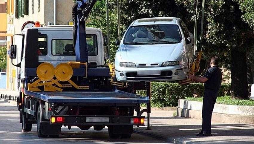 İçişleri Bakanlığı