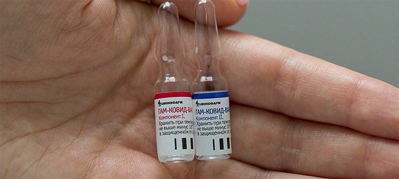 Rusya: Aşımız yüzde 92 oranında başarılı