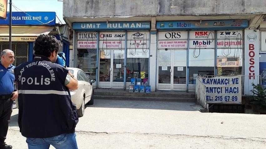 Bursa