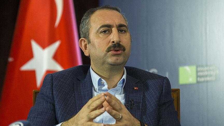 Çiftlik Bank