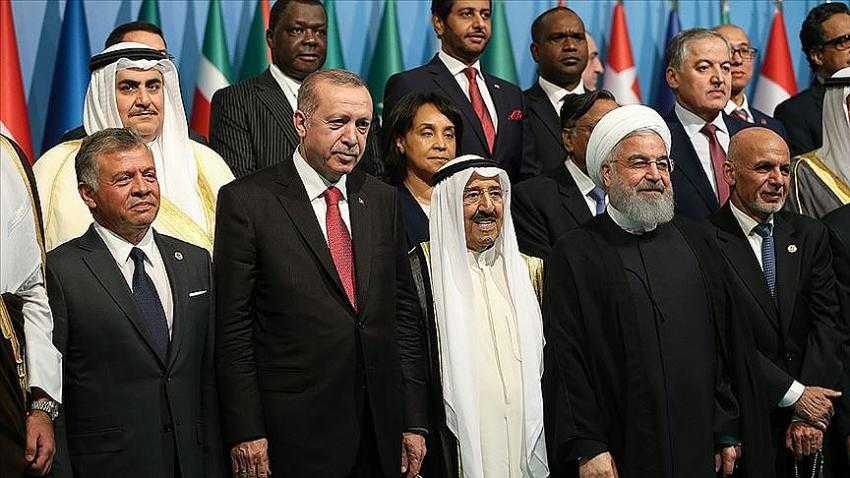 14. İİT Zirvesi