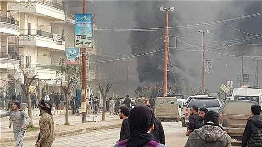 Afrin