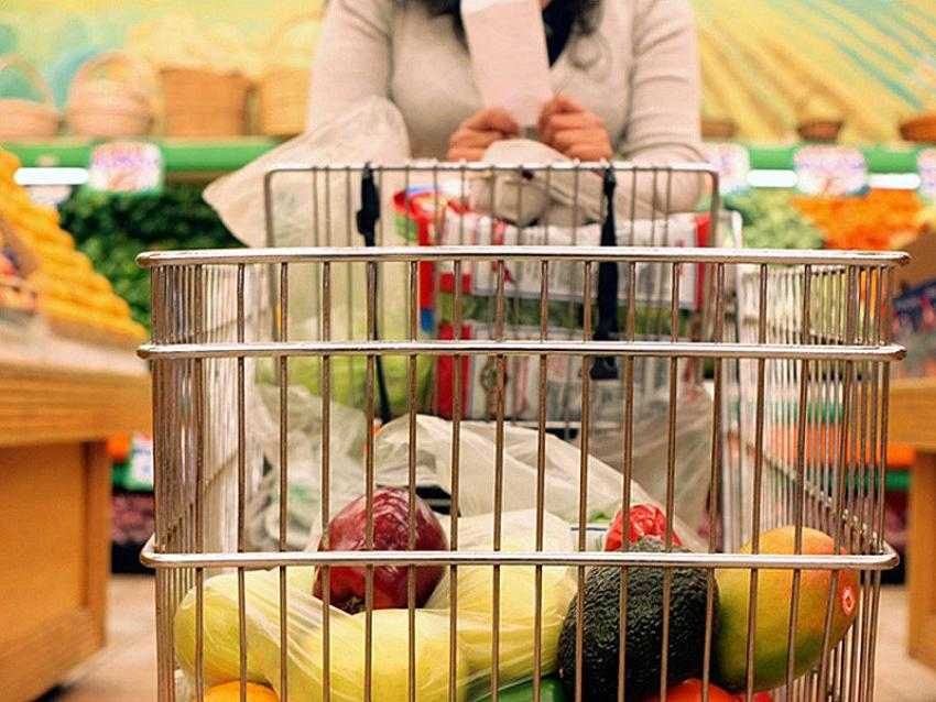 TÜİK  tüketici güven endeksini açıkladı