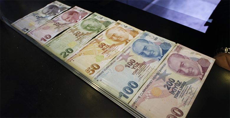 Merkez Bankası, beklentilere paralel politika faizini değiştirmeyerek yüzde 8,25