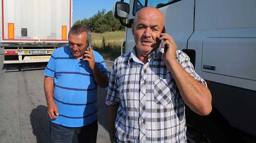 Kapıkule