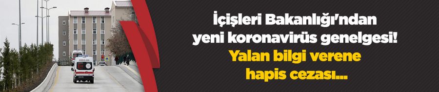 İçişleri Bakanlığı