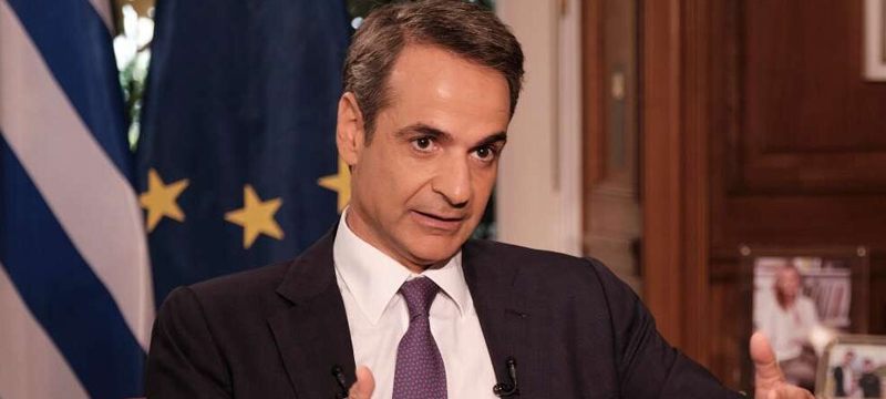 Yunan başbakandan gerginliği tırmandıracak açıklama