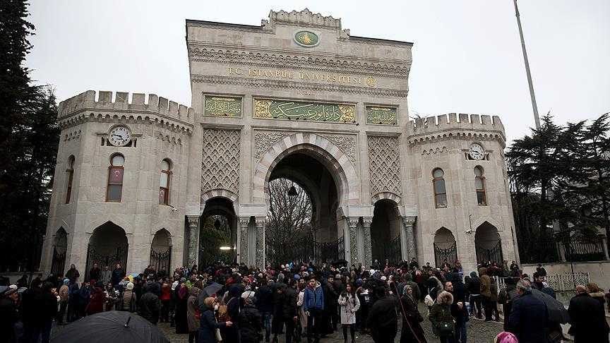 Üniversiteye kayıt yaptıramayanlara başvuru imkanı